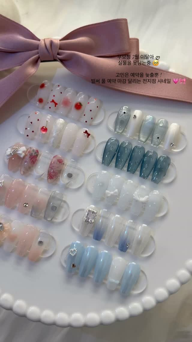 __chanail__ 게시물 이미지: #7월이달아 #이달의아트 #여름네일 #4만네일