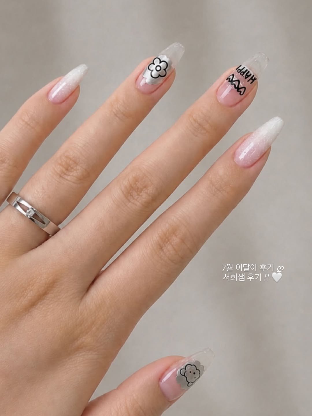 __chanail__ 게시물 이미지: 7월 이달아 후기 ღ 
울 서히쌤 후기 ~ 🤍🤍