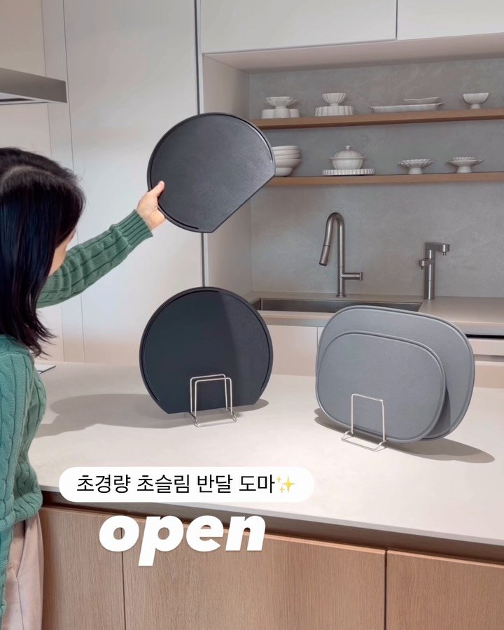 __cookduck 게시물 이미지: #오픈 #일본스미노도마 #구매인증여기에 

🔺기간 12/15-18

🎁요오리...