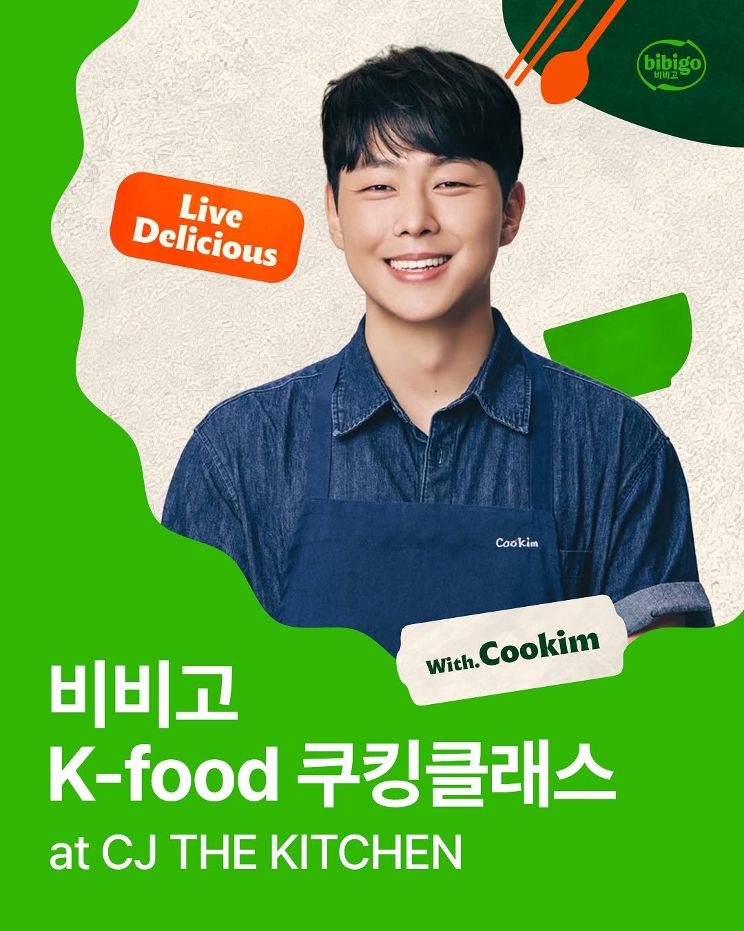 Photo shared by bibigo 비비고 on June 12, 2025 tagging @cj.the.kitchen, and @__cookim_.