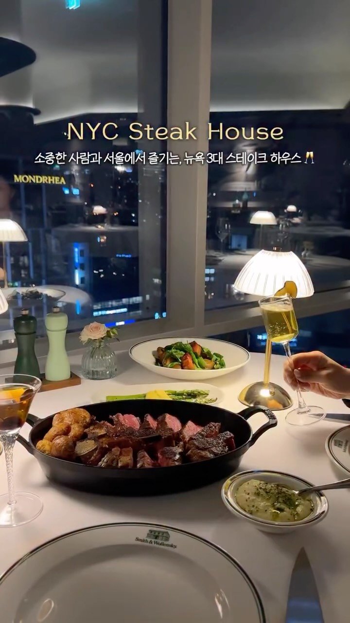 __eey2u 게시물 이미지: 공유🍸 | 특별한 기념일 200% 성공하는 스테이크 코스 🍽️

영화 ‘악마는...