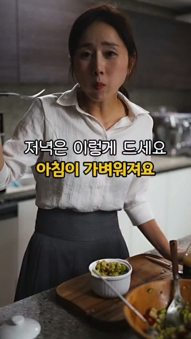 __fitnana 게시물 이미지: 오늘 저녁 메뉴는 이렇게 드셔보세요~
치트키 베르가못 원액과 오일은 잠시후 공구마감...