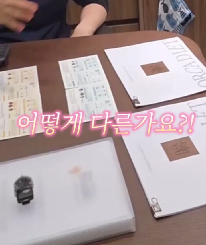 __fitnana 게시물 이미지: 체질별 맞춤이 필요한 이유를 듣고왔어요!
기존에 안빠졌던 미스테리들..ㅎㅎ

이유를...