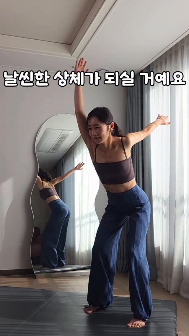 __fitnana 게시물 이미지: 4가지 동작 50번씩! 코어가 잡히고
상체가 슬림해지실거예요~~^^

즐거운 연휴...