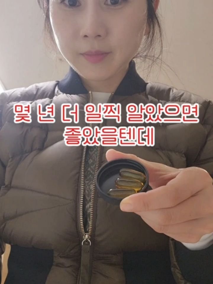 __fitnana 게시물 이미지: 아~~여러분🙏🙏🙏🙏
너무 너무 오래 기다리셨어요!

방금 따끈따끈 연락받아서 저도...