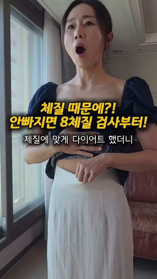 __fitnana 게시물 이미지: 어떤 사람은 운동이 안맞고
어떤 사람은 식사량을 줄이면 안되고,
어떤 사람은...