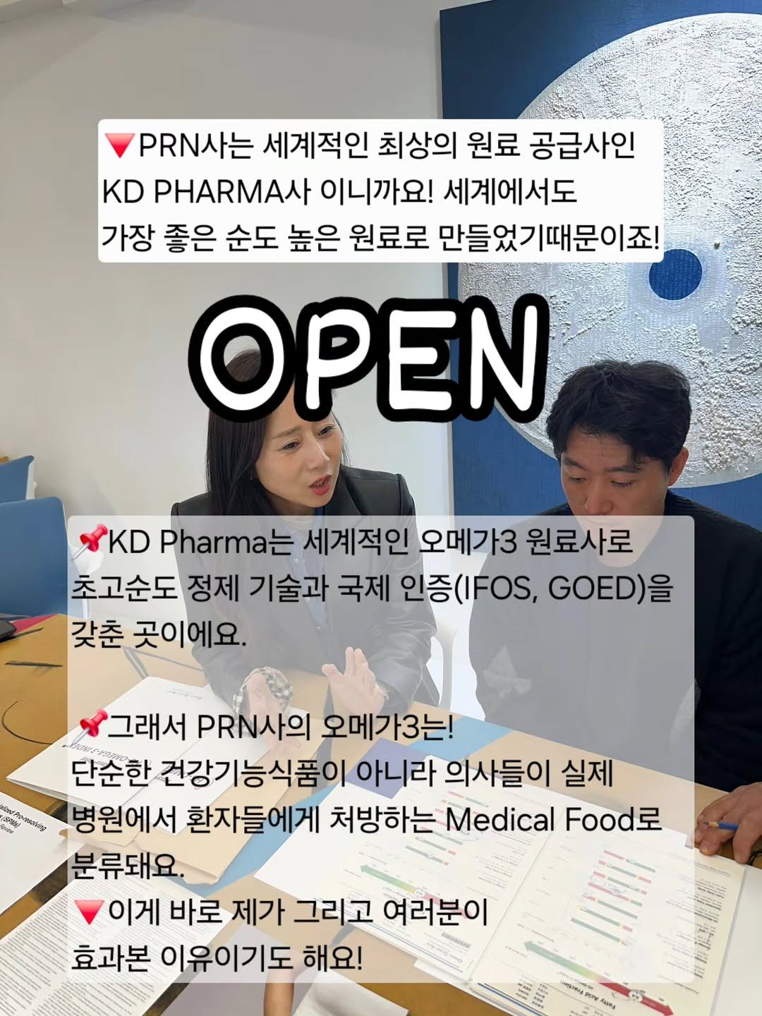 __fitnana 게시물 이미지: 안녕하세요. 🤍 
잠시후 6월3일 오전10시 PRN사의 
세계 32개국 글로벌...