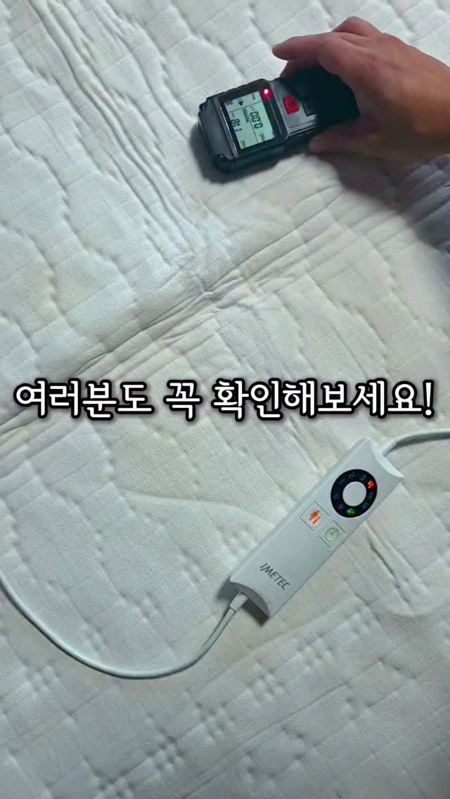 __fitnana 게시물 이미지: 🔊 매번 좋은거라 그래서..전자파 안나온다그래서..
바꾸고 또 구매하고 했는데.,...