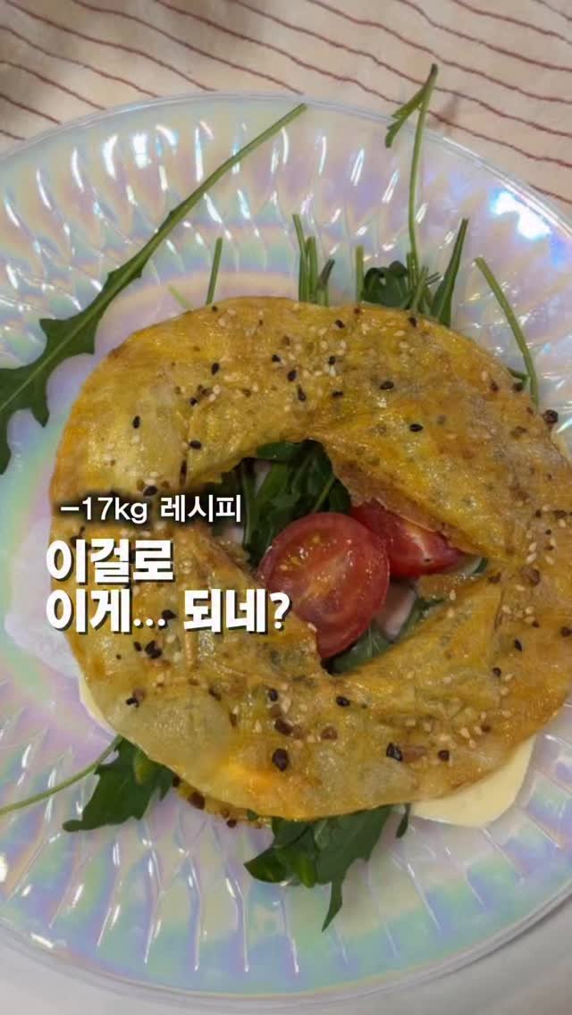 __glamweare 게시물 이미지: 진짜 충격적으로 빠작하고 맛있었어요.
밀가루는 최대한 피하는데
그래도 샌디치 먹고...