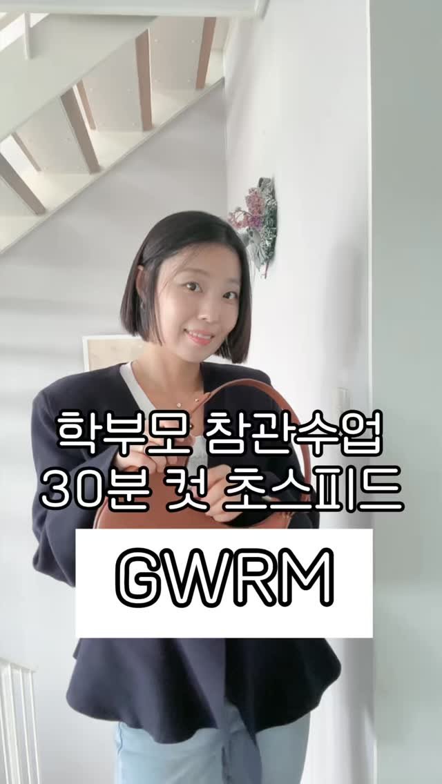 __glamweare 게시물 이미지: 아침부터 호다닥 바빴던 참관수업 날

잘 다녀오고 브런치 카페에서 빵을...