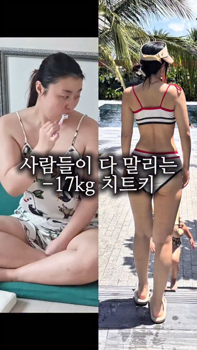 __glamweare 게시물 이미지: 제대로만 하면
어떤 약도 이만큼의 효과를 낼 수 없고,
부작용도 없고
할수록...