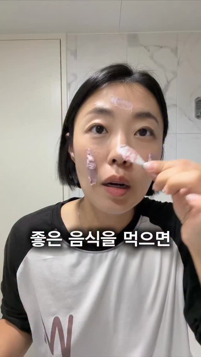 __glamweare 게시물 이미지: 생각보다 우리 마음이
몸에 미치는 영향이 어마어마하대요.

아무리 좋은 음식을 쟁여...