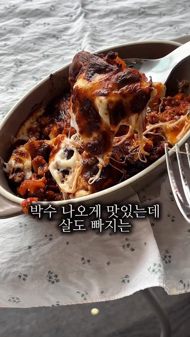 __glamweare 게시물 이미지: 좋은 단백질+지방은 살 안 찌는 거 아시죠?
꾸덕~ 녹진~ 한 맛 생각날...