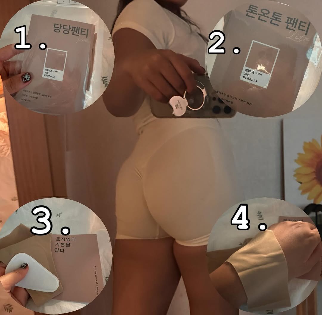 Photo by 우니 woony on July 11, 2025. May be an image of 1 person, girdle, underwear and text.