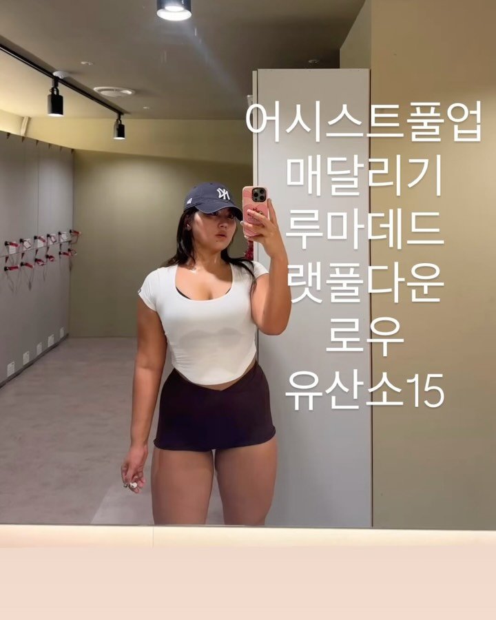 __happywoony_ 게시물 이미지: 덥고 습하고 37도고 🥵
현생은 나를 기다리고🤦🏽♀️
바쁘다 바뻐
수분섭취...