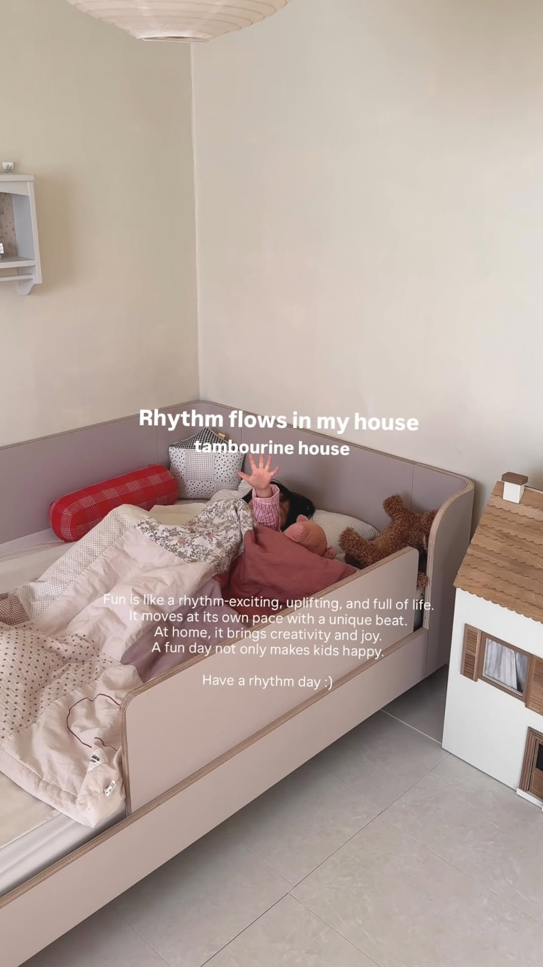 __imagine__ 게시물 이미지: #제품제공 주말 한정 낮잠 안 자는 4살 유쥬쥬랑 낮잠 자는 척(?) 연기...