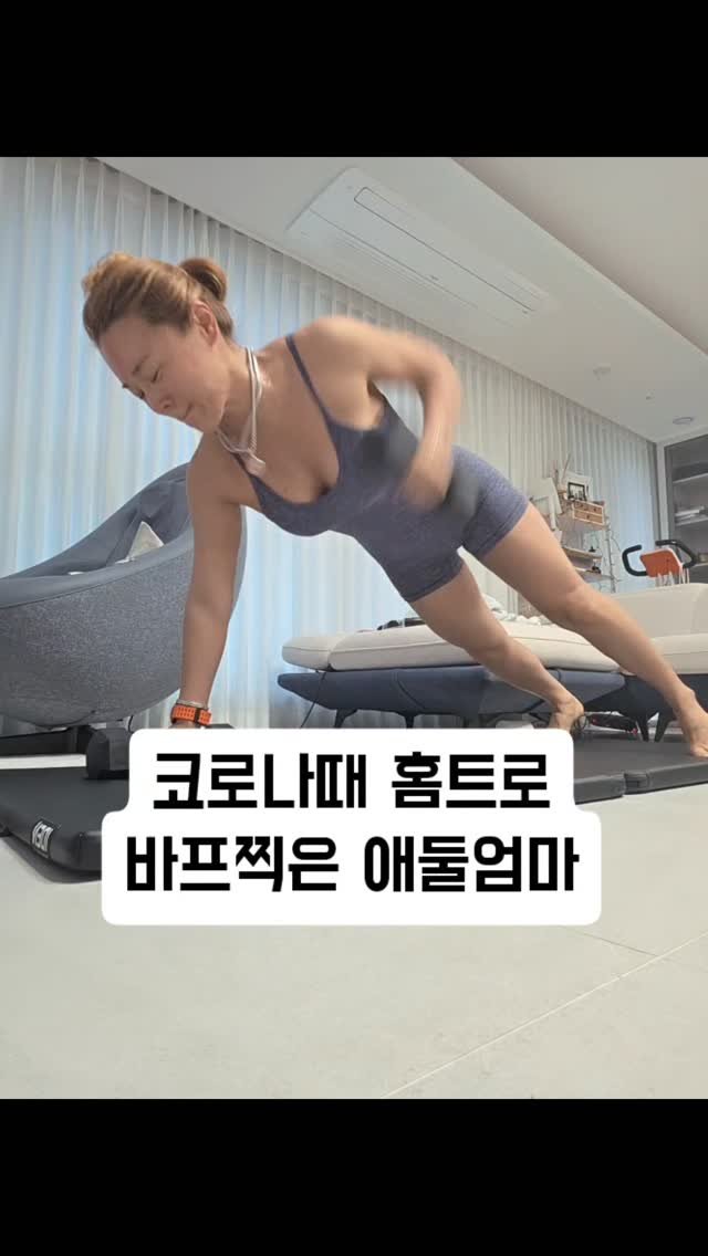 __jjuya__ 게시물 이미지: ㅡ
#운동맘쭈야 #운동하는여자 
#인생역전 #다이어트 #바디프로필

저의 첫바프는...