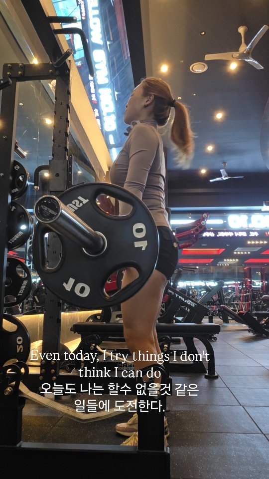 __jjuya__ 게시물 이미지: ㅡ
#운동맘쭈야 #운동하는여자 
#workout #운동 #동기부여

할수없을것 같은...
