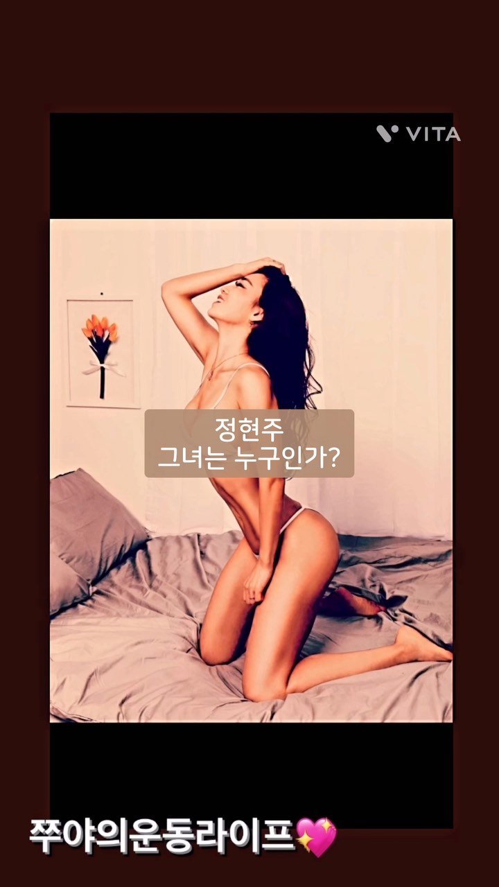 __jjuya__ 게시물 이미지: ㅡ
#인트로영상 #운동맘쭈야
#쭈야의운동라이프 #유투브

저를소개하는 영상을...