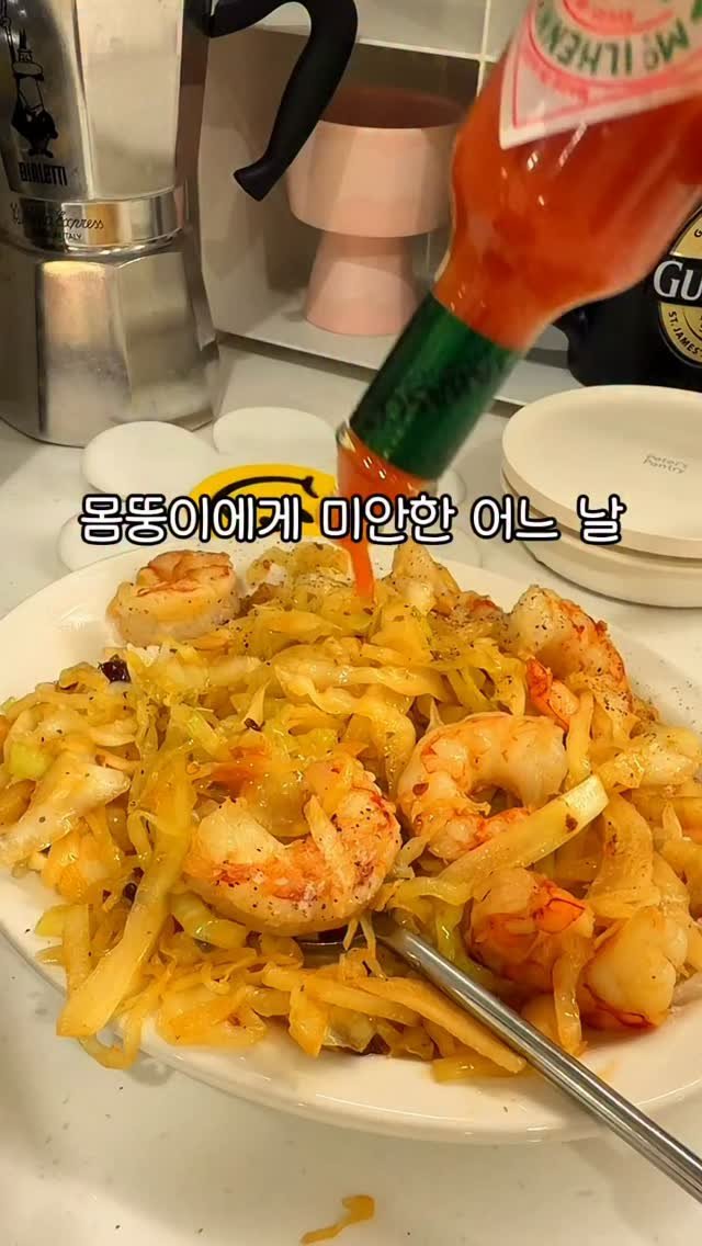 __kunii 게시물 이미지: 식단 메뉴 중 무조건 1등!
소스는 참치액 + 굴소스 조합입니다.
양배추 양에 따라...