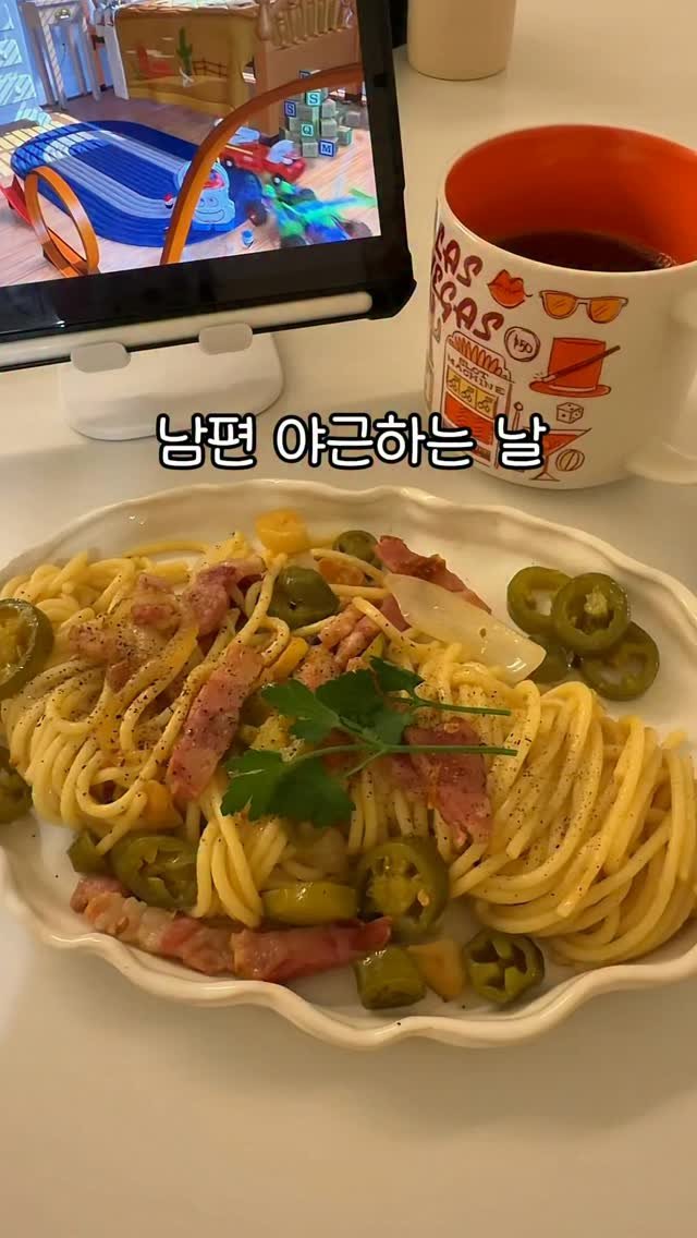 __kunii 게시물 이미지: 혼자 저녁 먹는날 👀
요즘 푹 빠져있는 파스타를 먹어요.🍝

매콤한거 좋아하는...