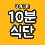 __kunii 인스타그램 프로필 사진