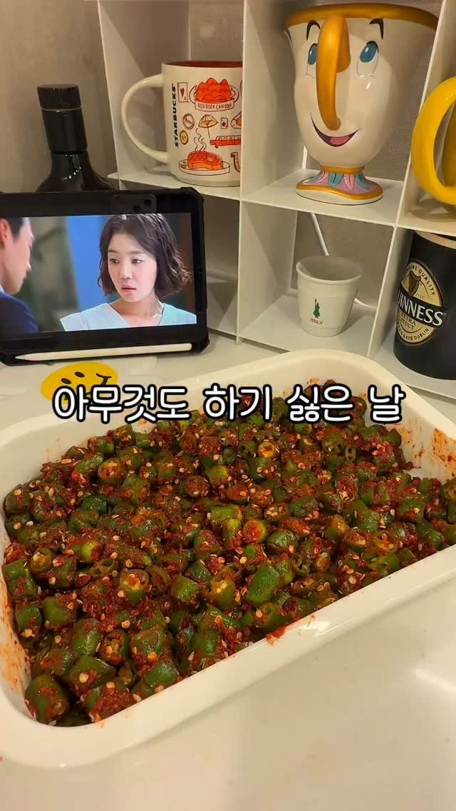 __kunii 게시물 이미지: 아무것도 하기싫은 어느날 냉장고 속 청양고추 발견 🌶️
만들고 나니 이게 뭐라고...