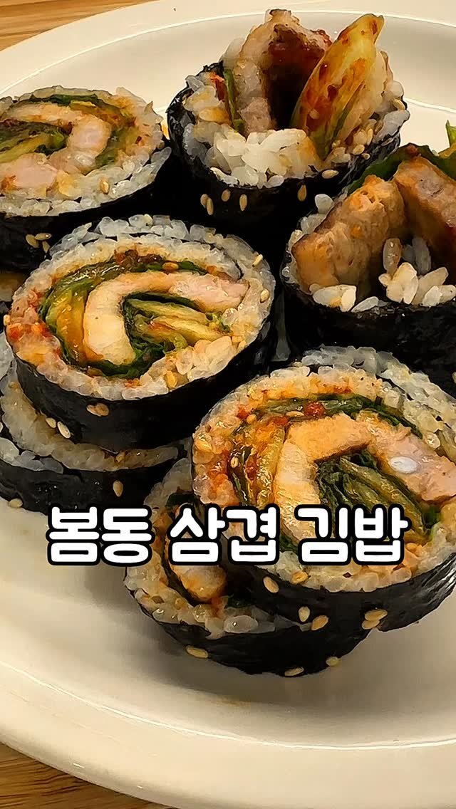 __kunii 게시물 이미지: 여러분 오랜만에 돌아왔어요!!! 
그동안 이사 등 현실적인 부분으로 
다이어트...