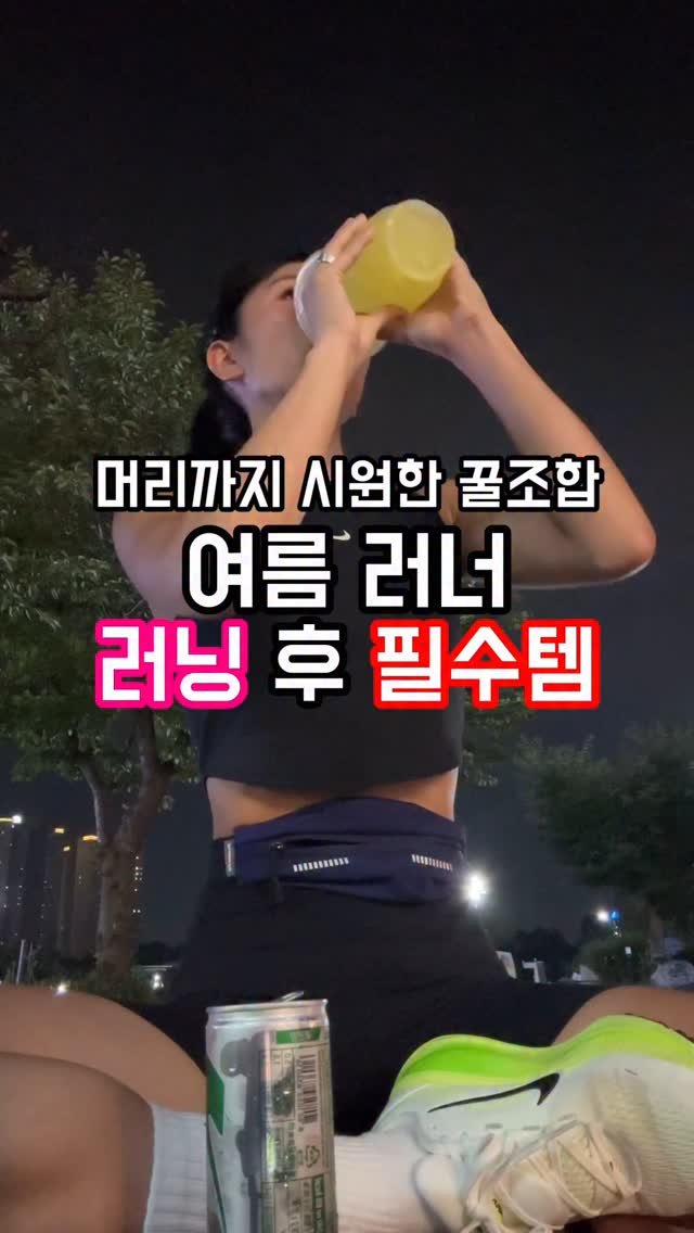 __minginging 게시물 이미지: 아 진짜 메달리스트 모르는 사람 없게 해주세요
진짜 애정하는 찐템이라 주변에 다...