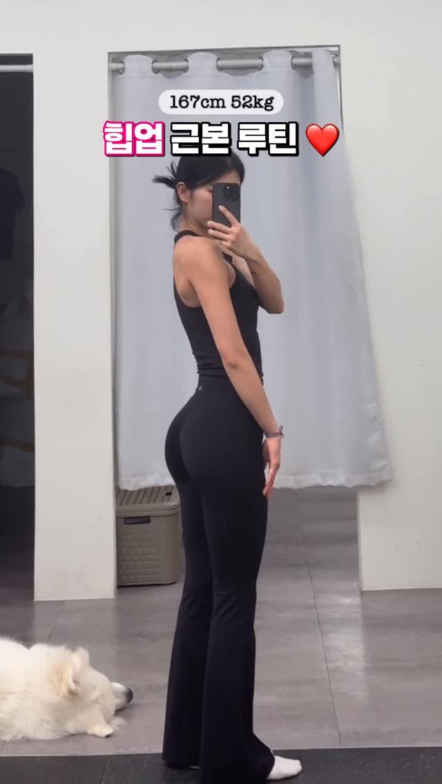 __minginging 게시물 이미지: 오랜만에 웨이트 하니까 아주 배고프네요

1번동작 20회 3세트
2번동작...