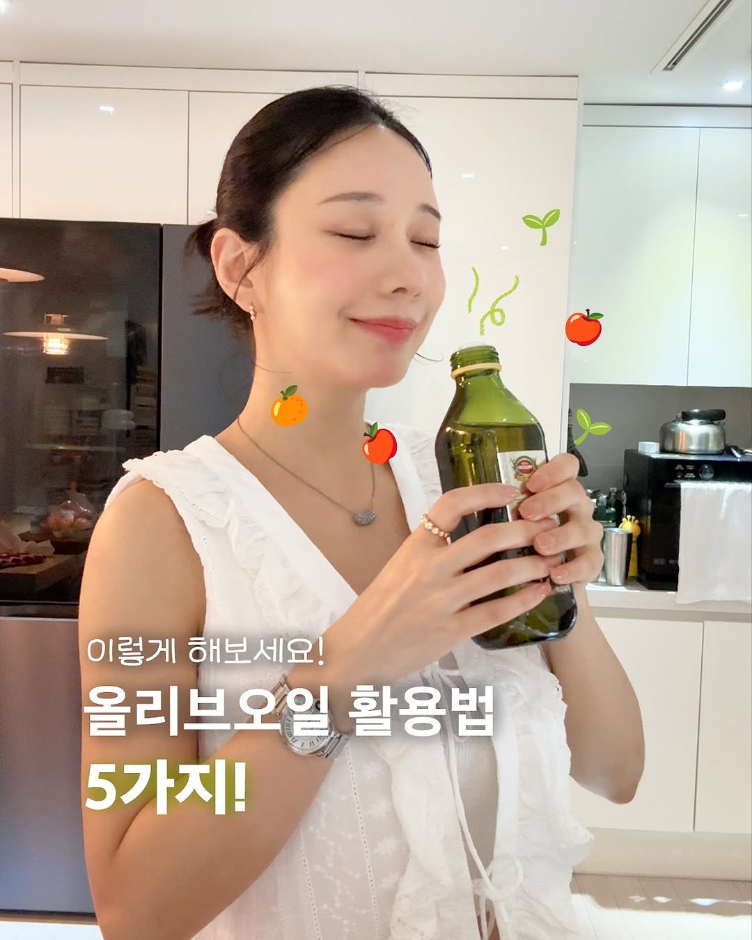 Photo shared by 미슐린ㅣ다이어트 ⋆ 뷰티 on September 26, 2025 tagging @misulin_mart. May be an image of 1 person, juice and text that says '이렇게 해보세요! 올리브오일 활용법 5가지!'.