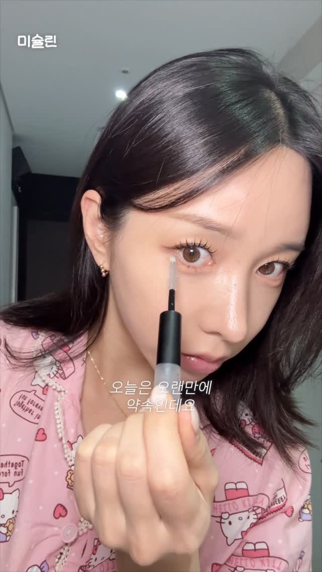 __misulin 게시물 이미지: 과연 그 친구는 또 늦었을까요? 안 늦었을까요? 😊

ㅎ ㅏ.. 진짜 프로 지각러...