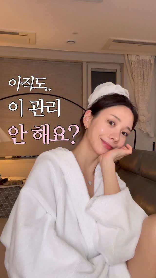 __misulin 게시물 이미지: 👁️댓글에 ”속눈썹“ 이라고 남겨주시면
‘속눈썹 펌/연장 정보 & 속눈썹관리...