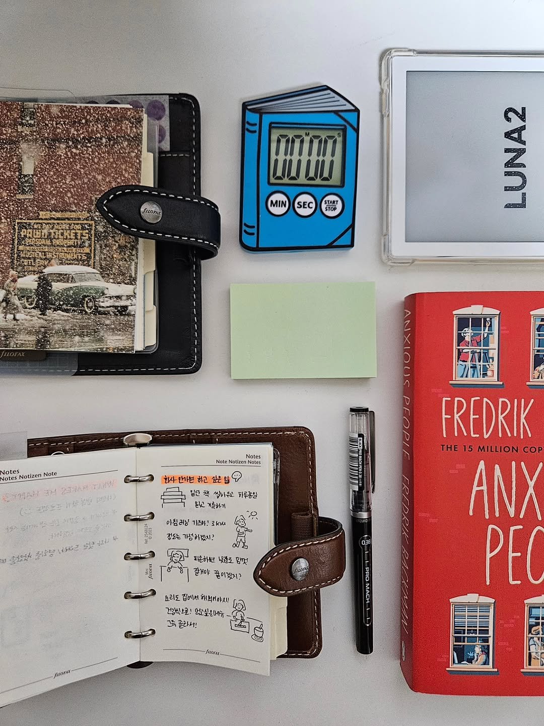 Photo by 지금모혬 | 직장인 • 루틴 • 영어공부 on September 19, 2025. May be an image of diary, pencil case, pen, tablet and text.
