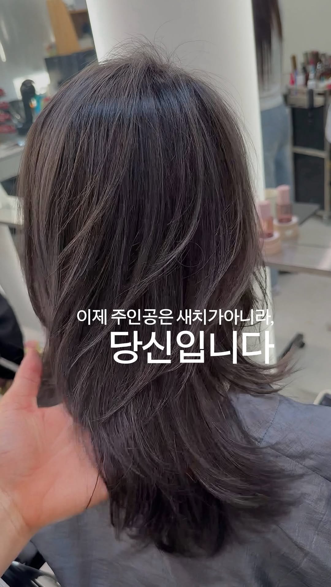 __moonhyewon 게시물 이미지: 색감은 기존 모발 상태와 원하는 디자인에 따라

약간씩 바뀔 수 있지만,

제가...