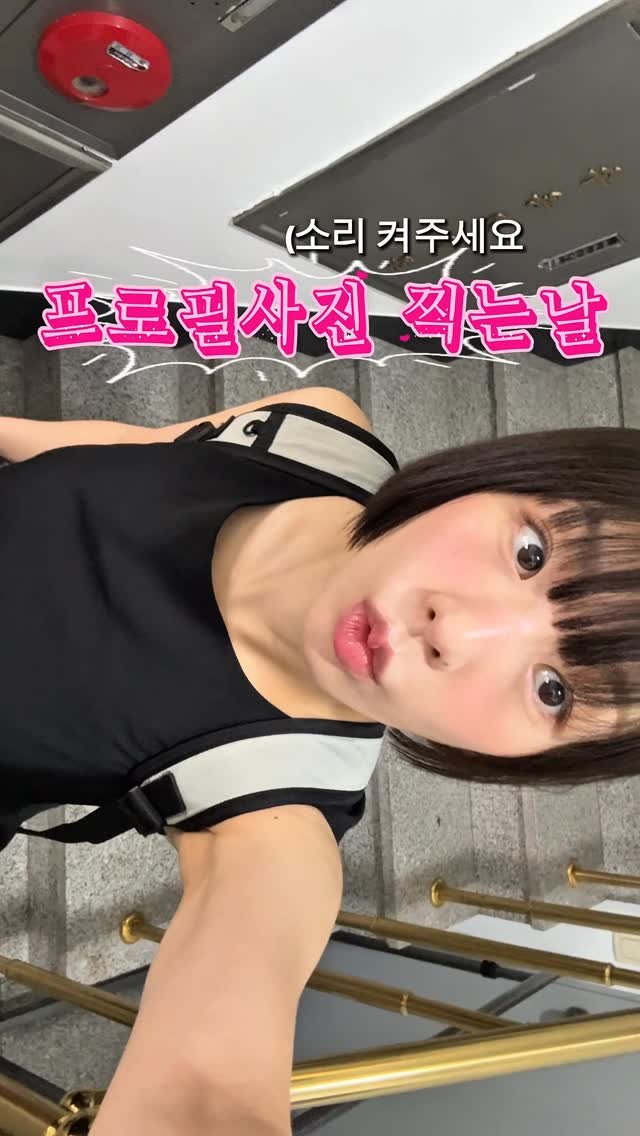 __moonhyewon 게시물 이미지: 릴스보고 방문했다고 하면 사장님이10% 할인해주신대요!!

미용인프로필 완전...