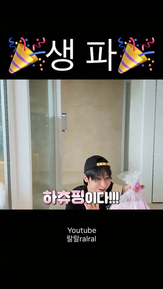 __ralral__ 게시물 이미지: 