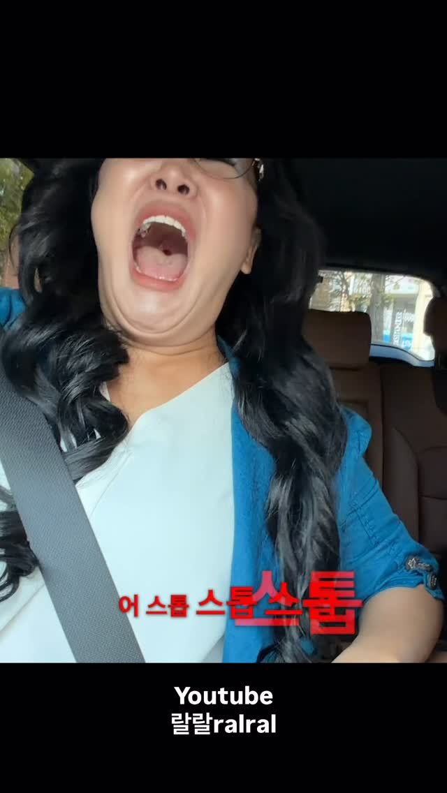 __ralral__ 게시물 이미지: 풀영상은 유튜브에😏
