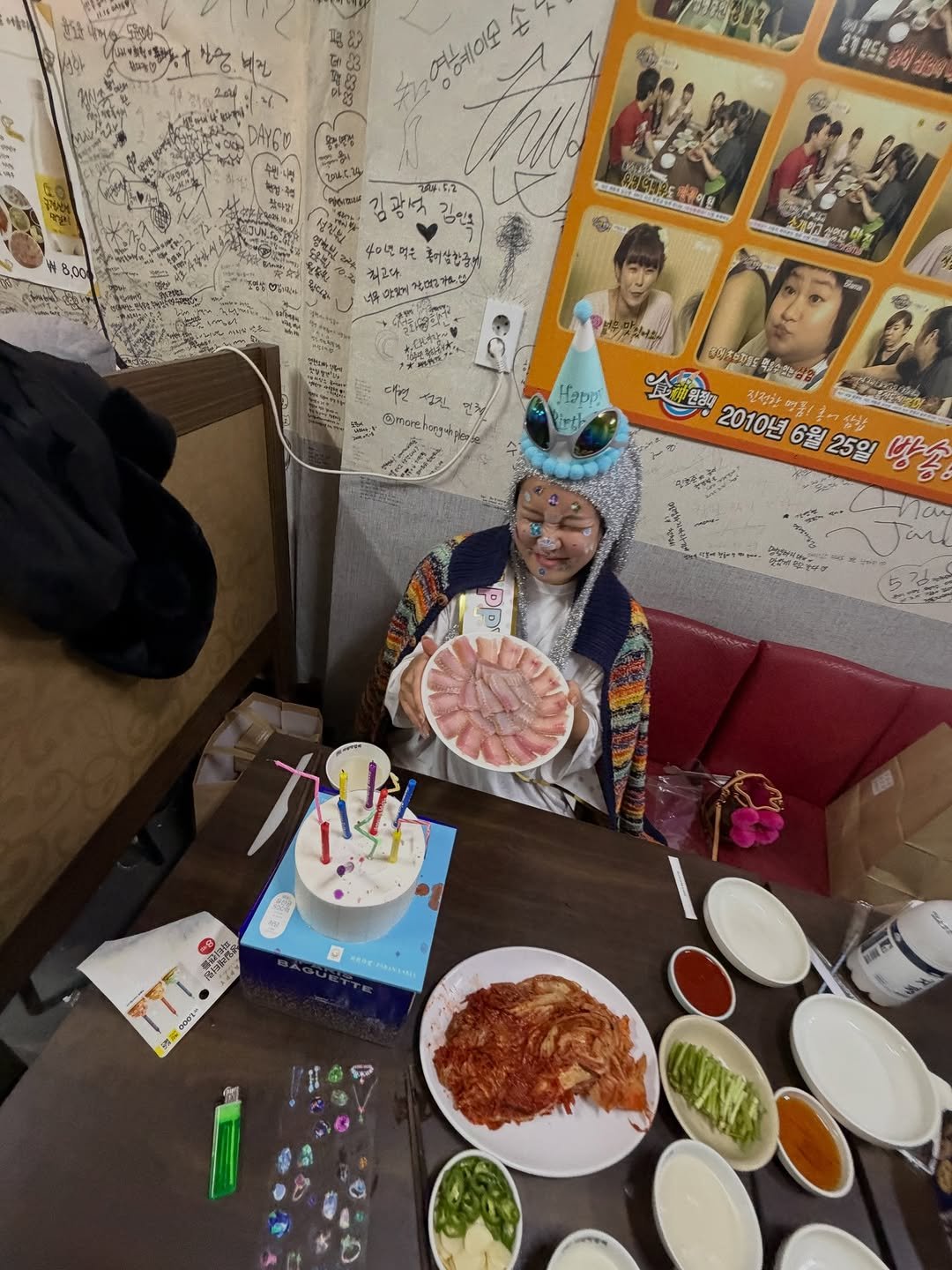 Photo by 랄랄 on December 31, 2025. May be an image of text.