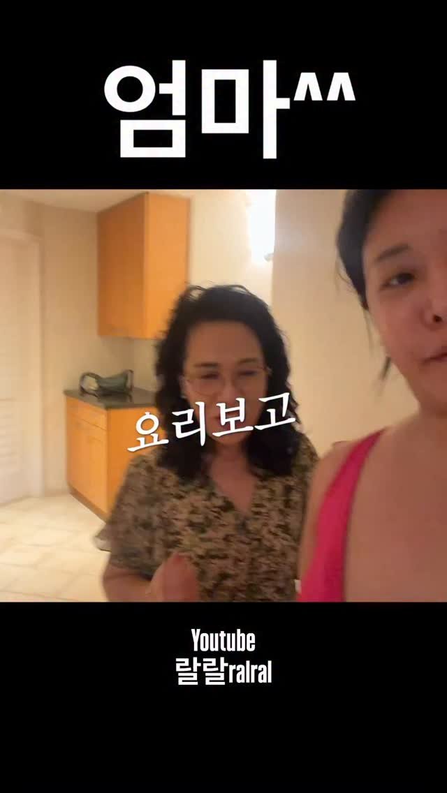 __ralral__ 게시물 이미지: 행복한 금요일 보내세요^^..