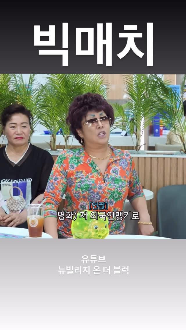 __ralral__ 게시물 이미지: 명령하지마라.