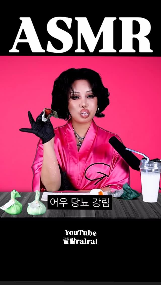 __ralral__ 게시물 이미지: 나는 원한다 추천  메뉴 당신의