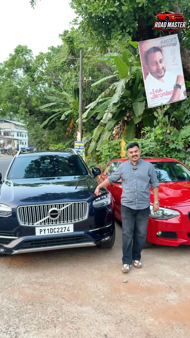 __roadmaster__ 게시물 이미지: DIVINE DRIVE 
9562277825
9744198199