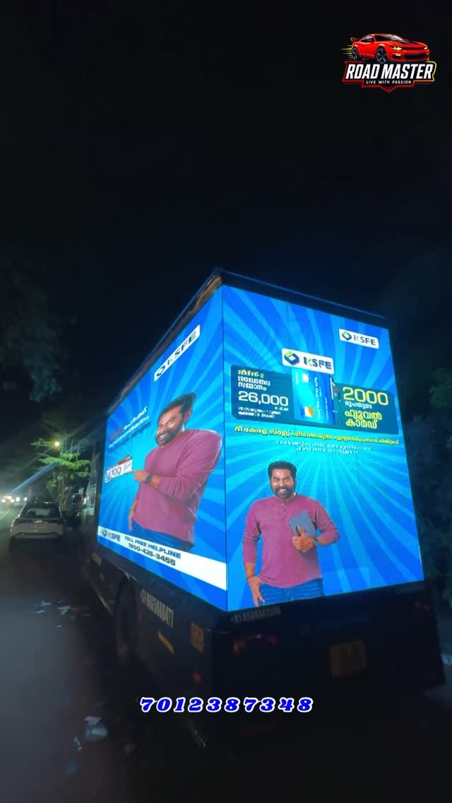 __roadmaster__ 게시물 이미지: 7012387348 Contact For More Details