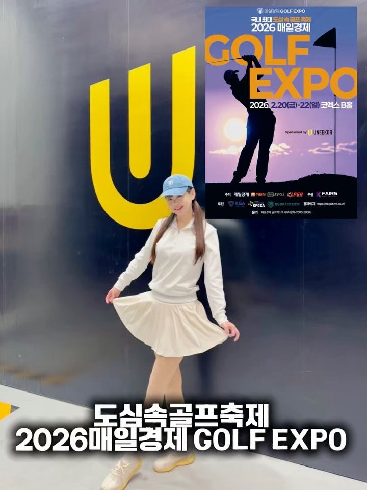 __s.binn 게시물 이미지: 골프 덕후라면 꼭 가야하는 골프놀이터 #매경골프엑스포 
오늘부터 일요일까지 딱...
