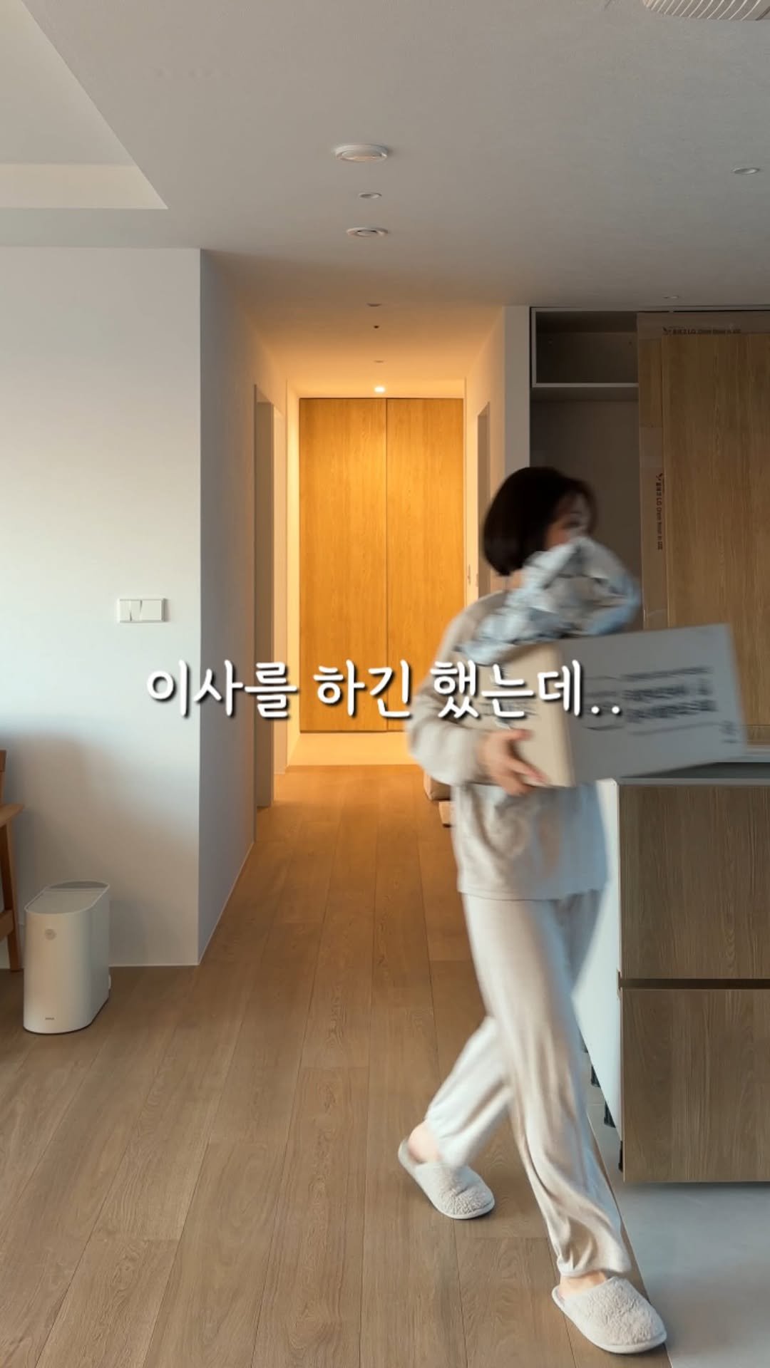 __simplyhome 게시물 이미지: 5인가족 3톤 조금 넘는 양으로
당일날 정리를 모두 하긴했는데…
집을 계속 못...