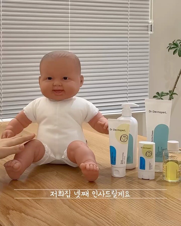 __simplyhome 게시물 이미지: 가을, 겨울이면 갈라지고 허옇게 일어나고
울긋불긋 뒤집어지던 저 그리고 우리 아이들...