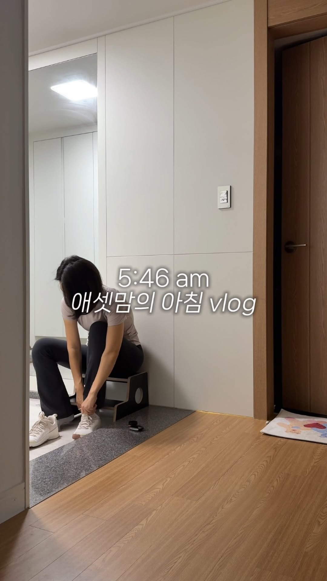 __simplyhome 게시물 이미지: 어제 새벽 두시 가까이에
잠시후 아침 6시에 피티 간다고
올린 스토리에 디엠이 …...