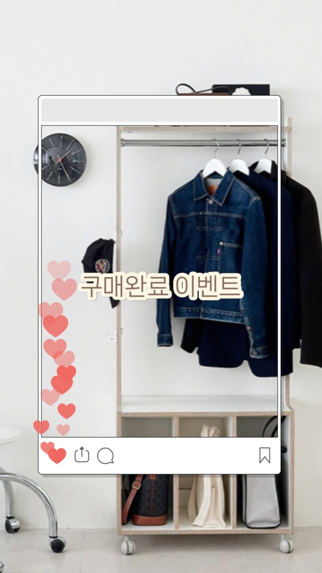 __simplyhome 게시물 이미지: 구매완료는 여기에! 🤍🤍
10분 뽑아 커피와 디저트 세트 보내드릴게요🫶🏻🫶🏻🫶🏻