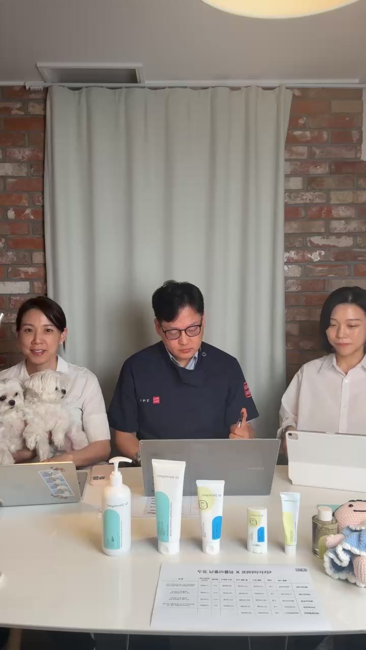__simplyhome 게시물 이미지: 대한민국 2% 피부과전문의 정원장님과 
오픈라이브✨